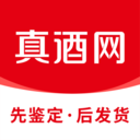 真酒網(wǎng)APP