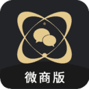 安卓微商助手高級解鎖版