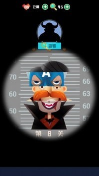 偵探小畫(huà)家無(wú)限體力版