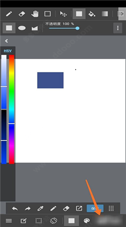 MediBang Paint手寫(xiě)軟件