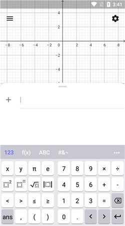 geogebra計(jì)算器安卓版