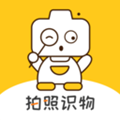 智慧識(shí)物安卓版