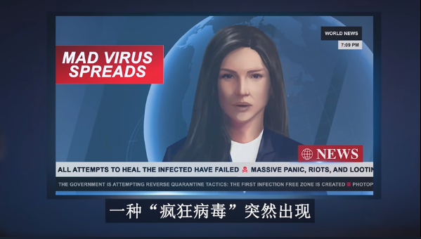 無感染區(qū)修改器三十項(xiàng)修改器 v1.0電腦版