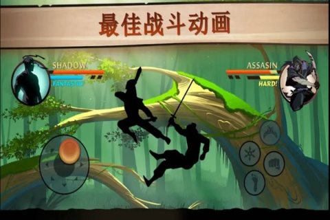 格斗俱樂(lè)部死神VS火影