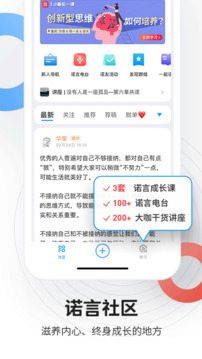 磁場(chǎng)官方手機(jī)版