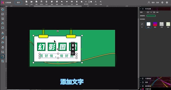 悟空?qǐng)D像