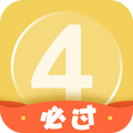 英語(yǔ)四級(jí)君安卓版