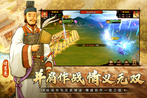 亂世終結戰(zhàn)無限黃金