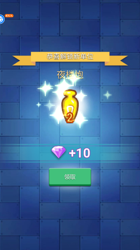 卡卡?；?兌換碼)