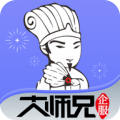 51大師兄2024手機最新版