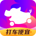 花小豬打車(chē)2024APP最新版