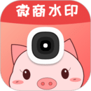 微商水?。╝pp）