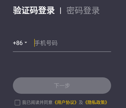 優(yōu)客工場官方版