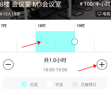 優(yōu)客工場官方版