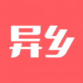 異鄉(xiāng)官網(wǎng)手機(jī)版