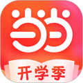 當(dāng)當(dāng)官方APP