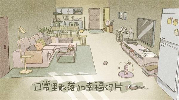 揀愛(ài)手游