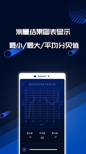 解壓大師手機(jī)最新版