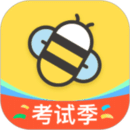 當(dāng)老師全新版