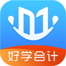 好學會計網(wǎng)校最新版