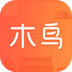 木鳥民宿app標準版