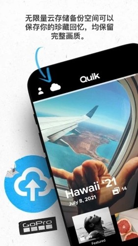 GoPro照相機(jī)