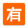 有個(gè)計(jì)劃APP最新版