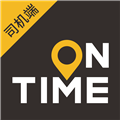 如祺出行司機端官方APP