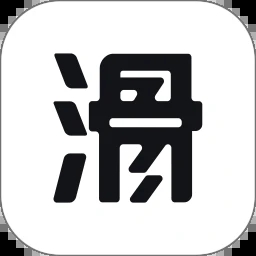 滑唄手機(jī)最新版