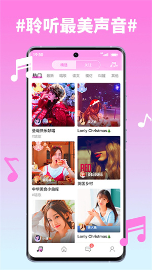 糖心app永久會(huì)員賬號(hào)版 第2張圖片