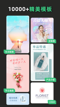 青檸設(shè)計官網(wǎng)最新版