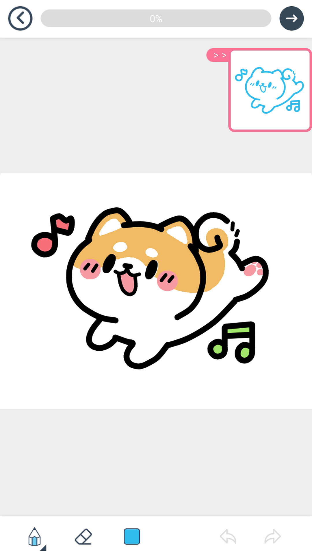 漫芽糖簡(jiǎn)筆畫APP升級(jí)版
