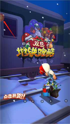 怎么打開(kāi)？1