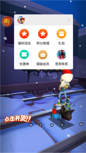 怎么打開(kāi)？2