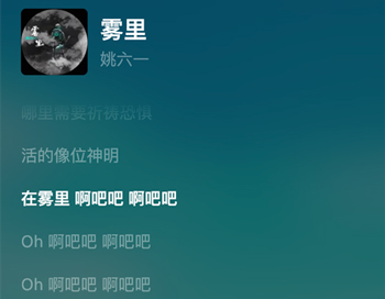 波點(diǎn)音樂(lè)官方最新版