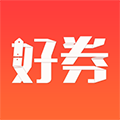 好券APP免費領(lǐng)券