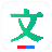 百度文庫標(biāo)準(zhǔn)版