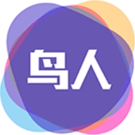鳥(niǎo)人助手202官方版