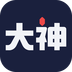 網易大神APP優(yōu)化版