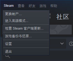 steam link怎么用？5