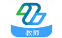 粵教翔云數(shù)字教材應用平臺PC版