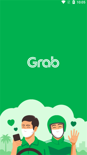 grab國(guó)際版2
