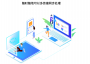 解放云盤(pán)2024最新版