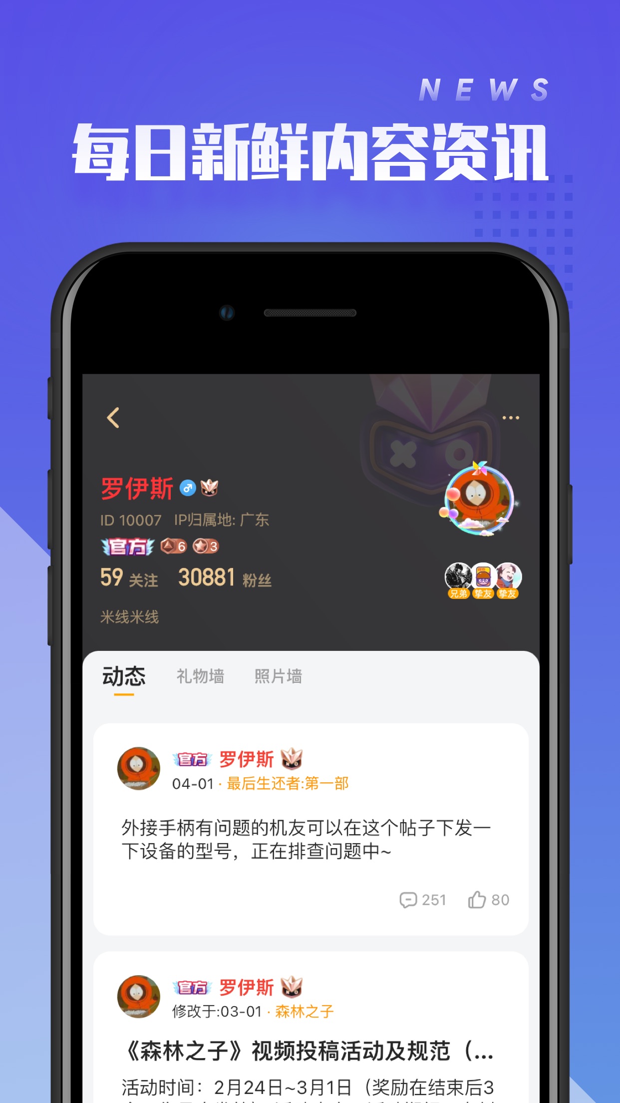 菜雞無(wú)限時(shí)長(zhǎng)版