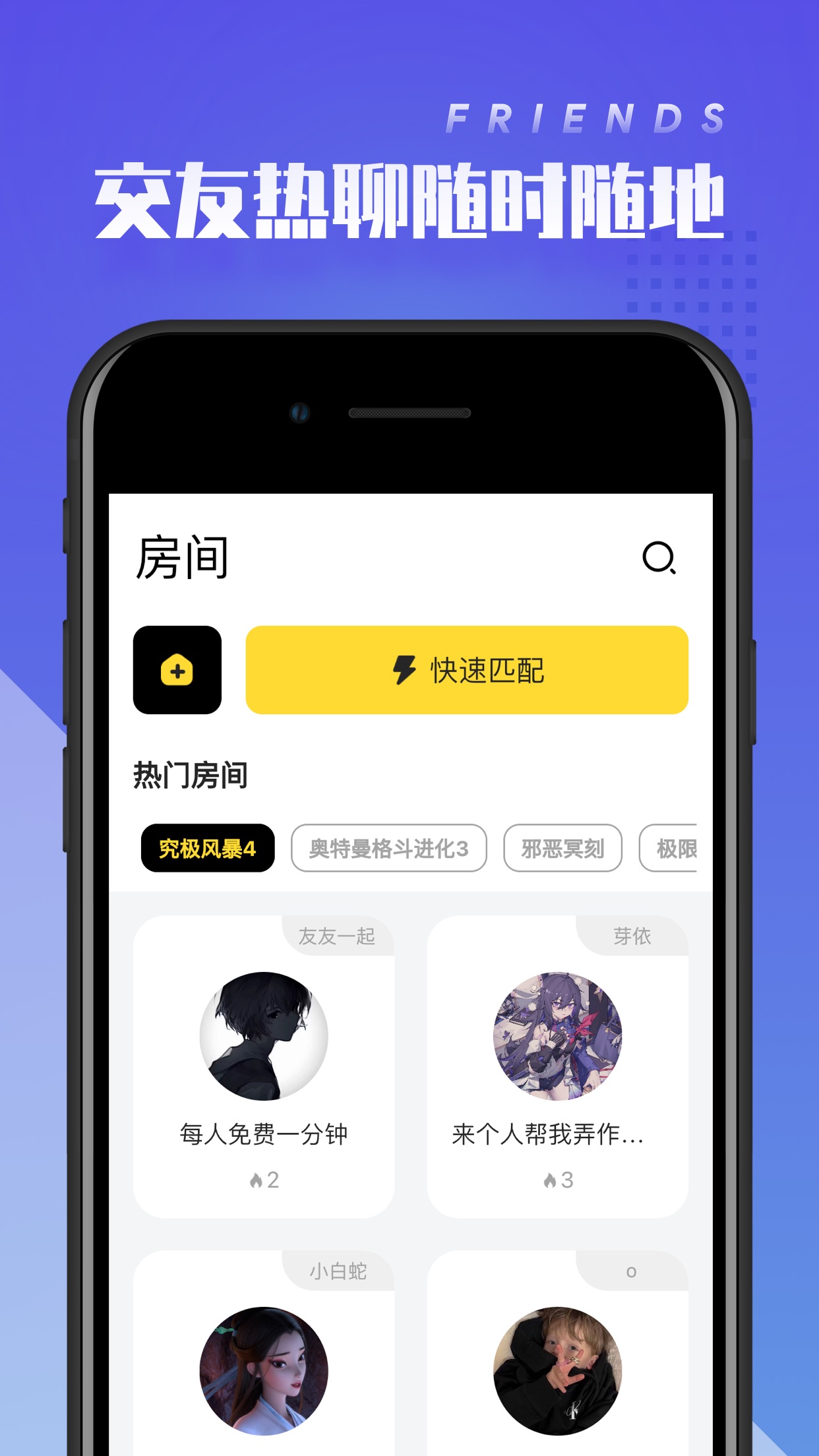 菜雞無(wú)限時(shí)長(zhǎng)版