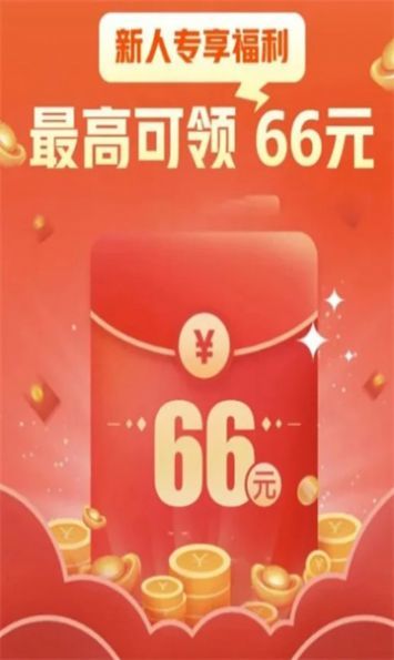 靈巧狐APP升級(jí)版