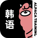 羊駝韓語-零基礎(chǔ)學(xué)韓語