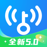 萬(wàn)能鑰匙WIFI(免密碼自動(dòng)連接)