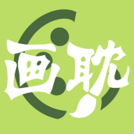 畫(huà)耽漫畫(huà)APP全新版