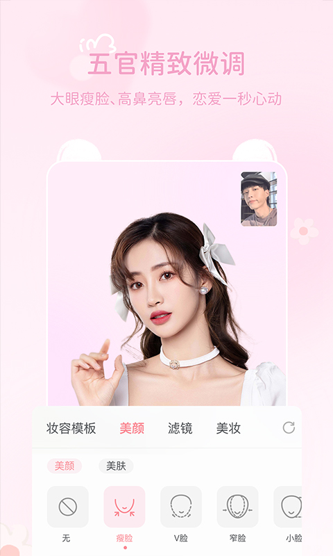 多萌軟件手機官網(wǎng)版